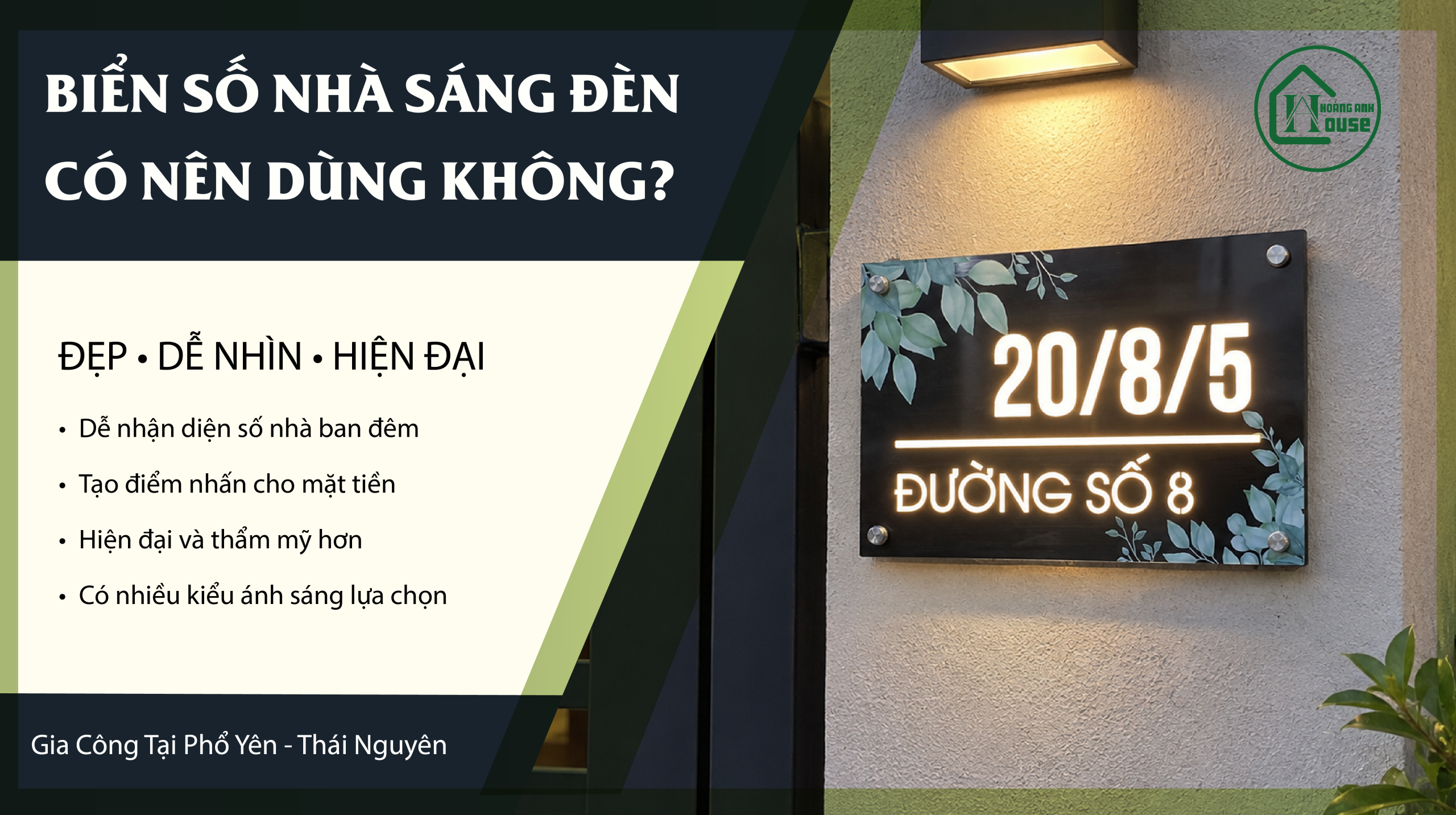 Biển số nhà sáng đèn có nên dùng không?